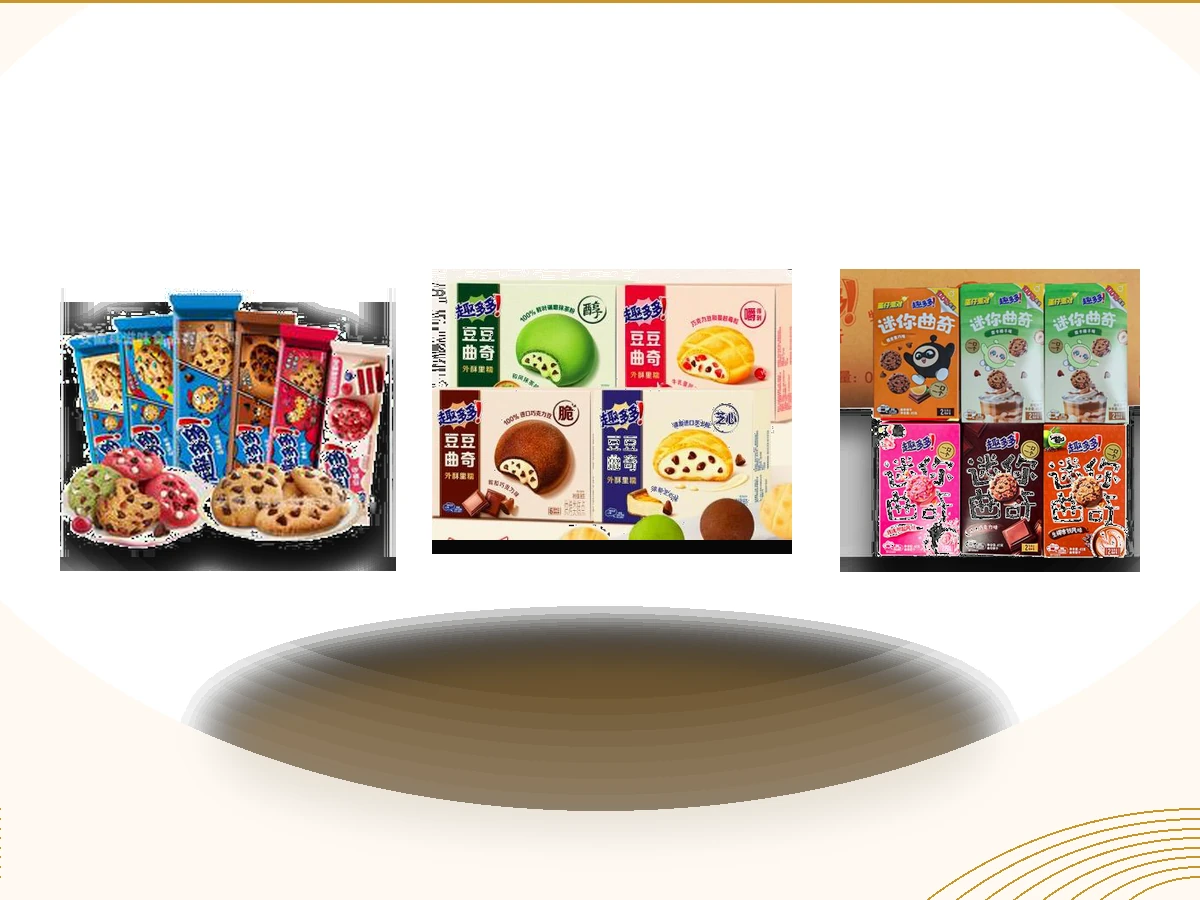 Chips Ahoy China Collection
