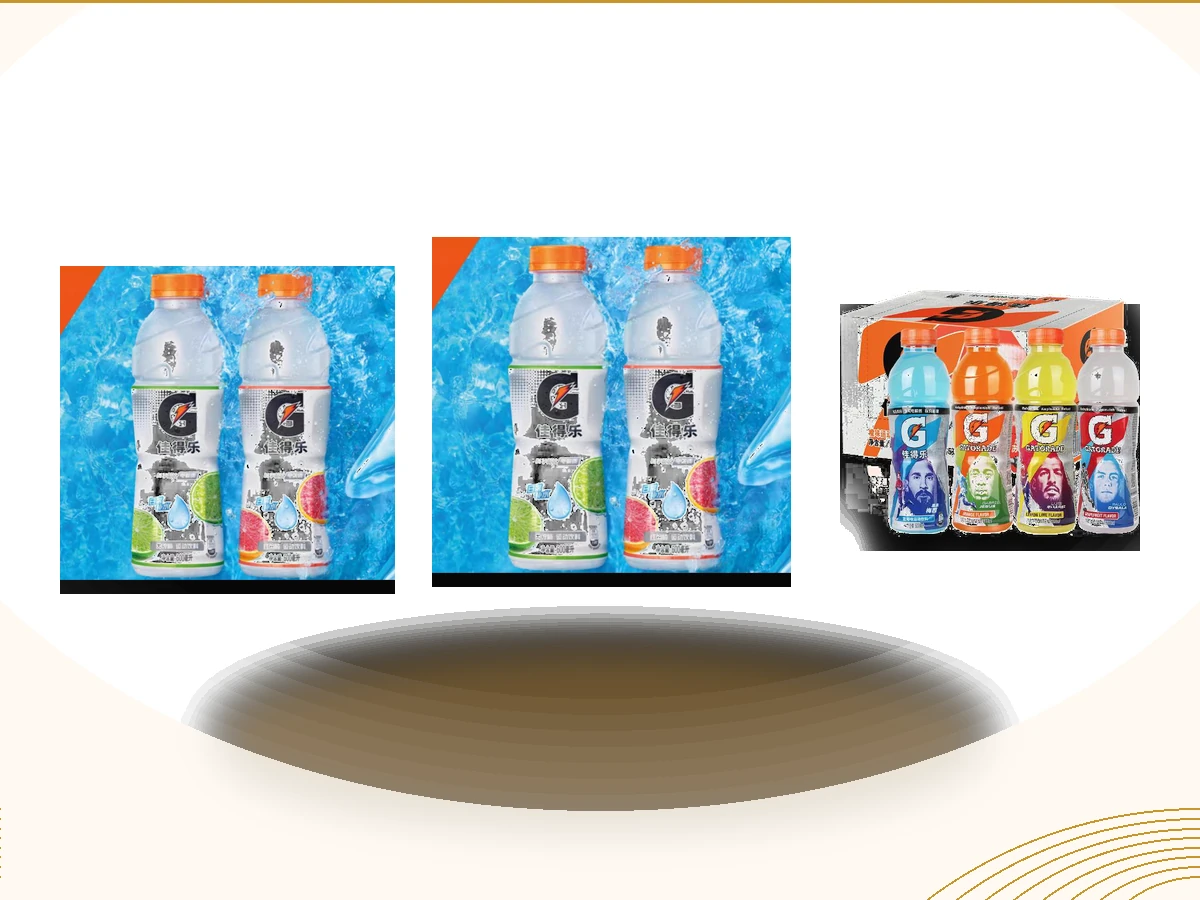 Gatorade China Flavors