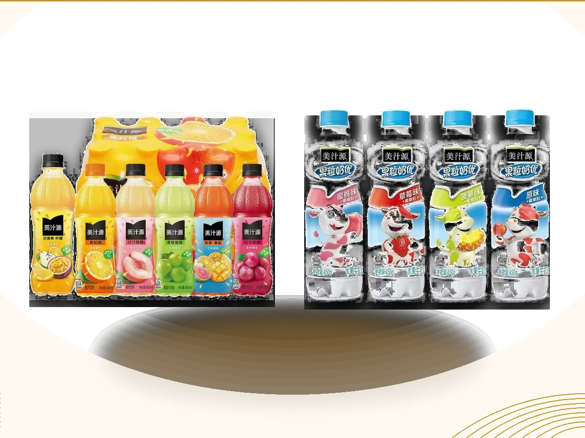 Minute Maid China Juices