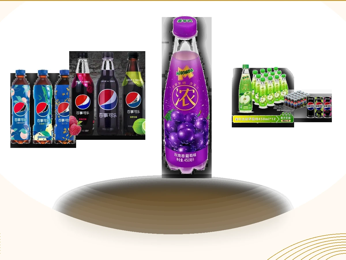 Pepsi China Flavor Series