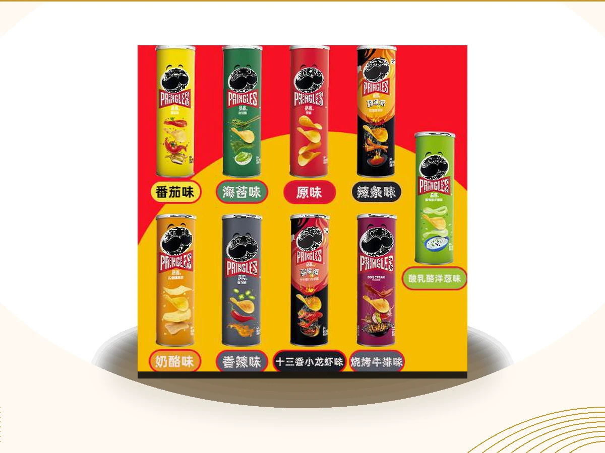 Pringles China Flavor Collection