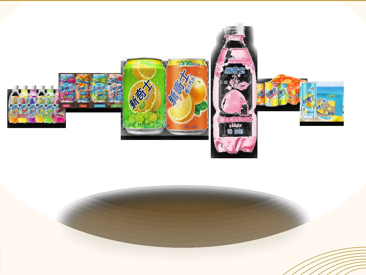 Sunkist China & HK Drinks